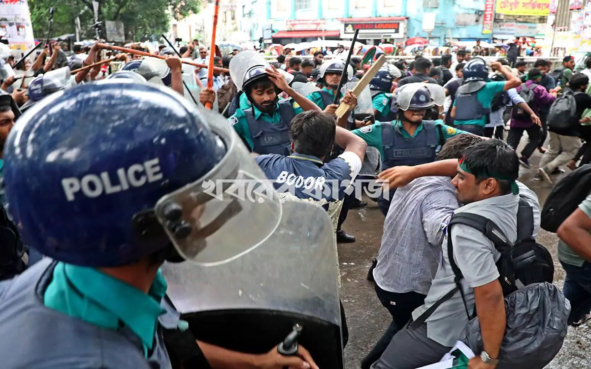 শাহবাগ
